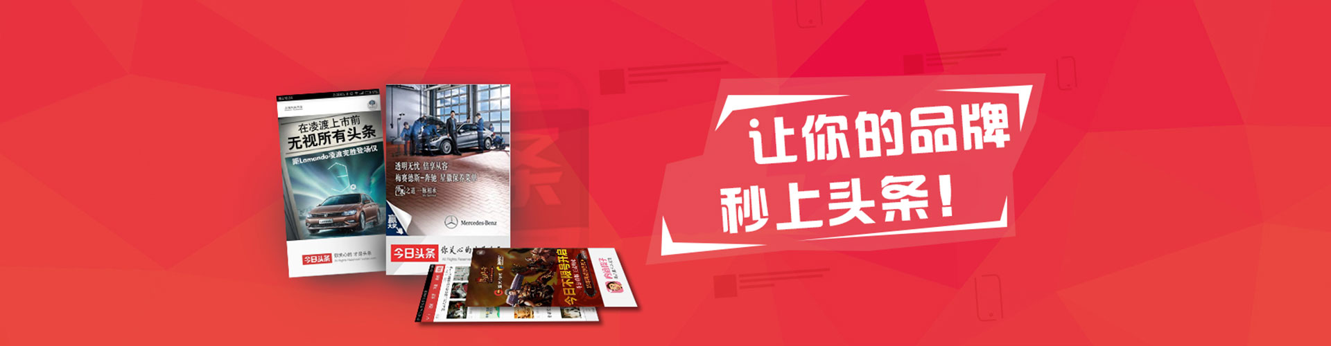 潍坊如何做sem