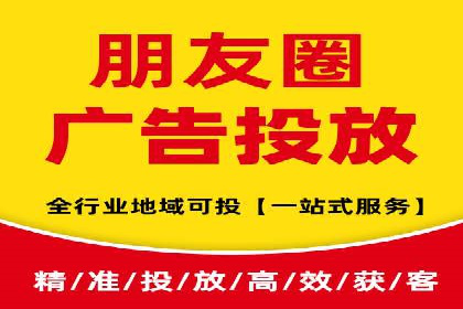 竞价托管服务在电商领域的成功应用