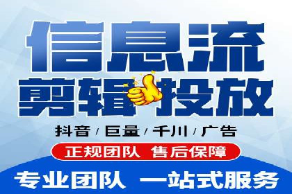 某企业SEM竞价专员如何提升广告效果